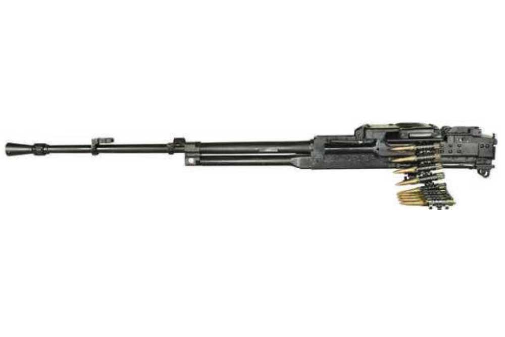 Air Defence Gun