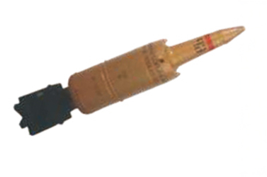 Shell HEAT Tank AMMN