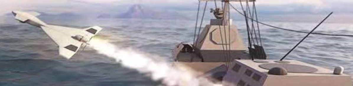 UAV Banner
