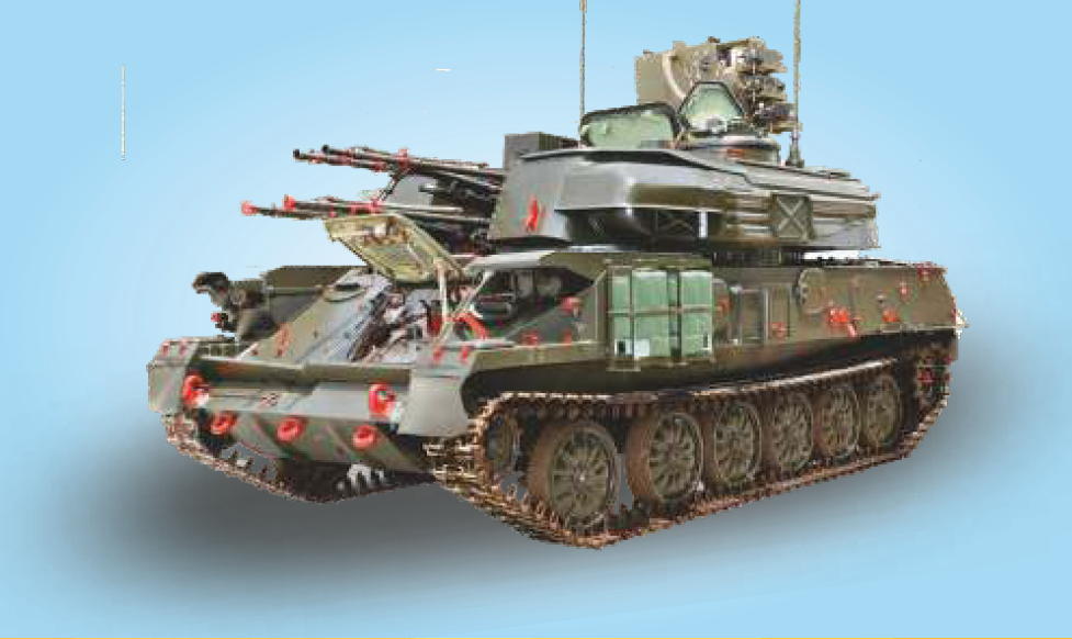 Schilka Upgrade